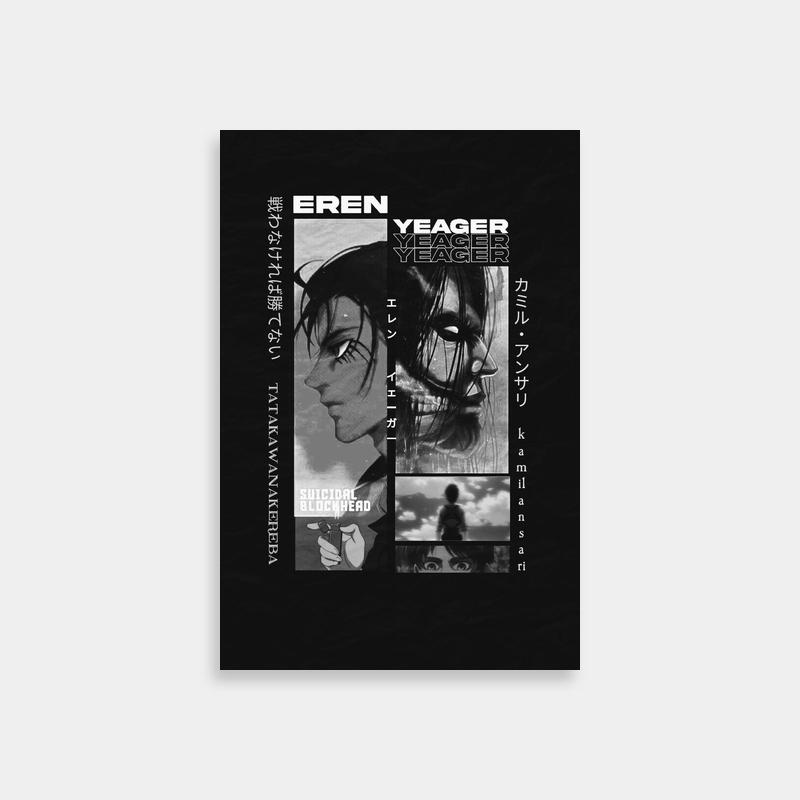 Eren Yeager Attack on Titan Movie Poster