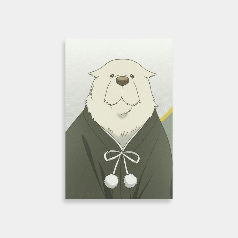 Spy x Family Bond Forger Polar Bear Robe Poster