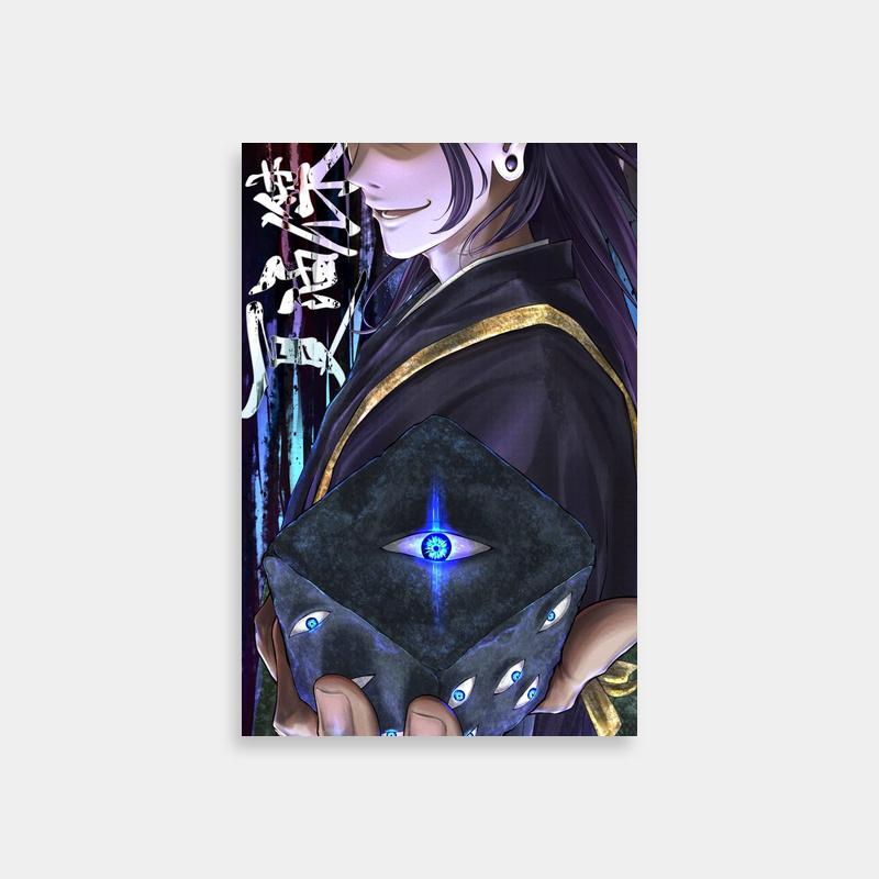 Kenjaku Jujutsu Kaisen Anime Poster - Character Holding Box with Blue Eyes