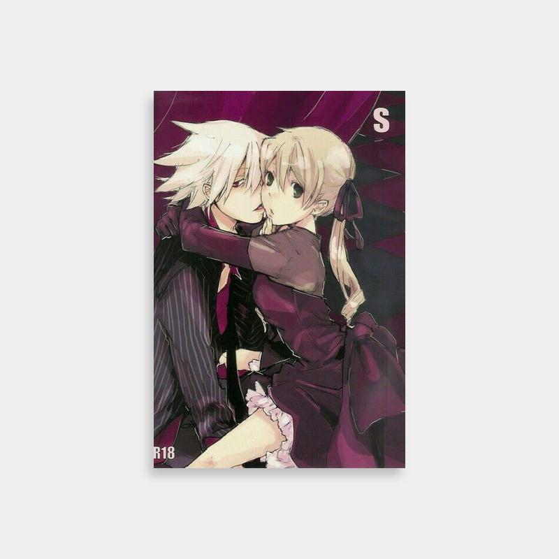 Maka Albarn Soul Eater Poster - Purple Background Hugging Art