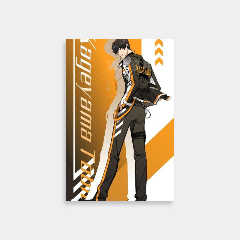 Kageyama Tobio Standing Pose Haikyuu Anime Poster