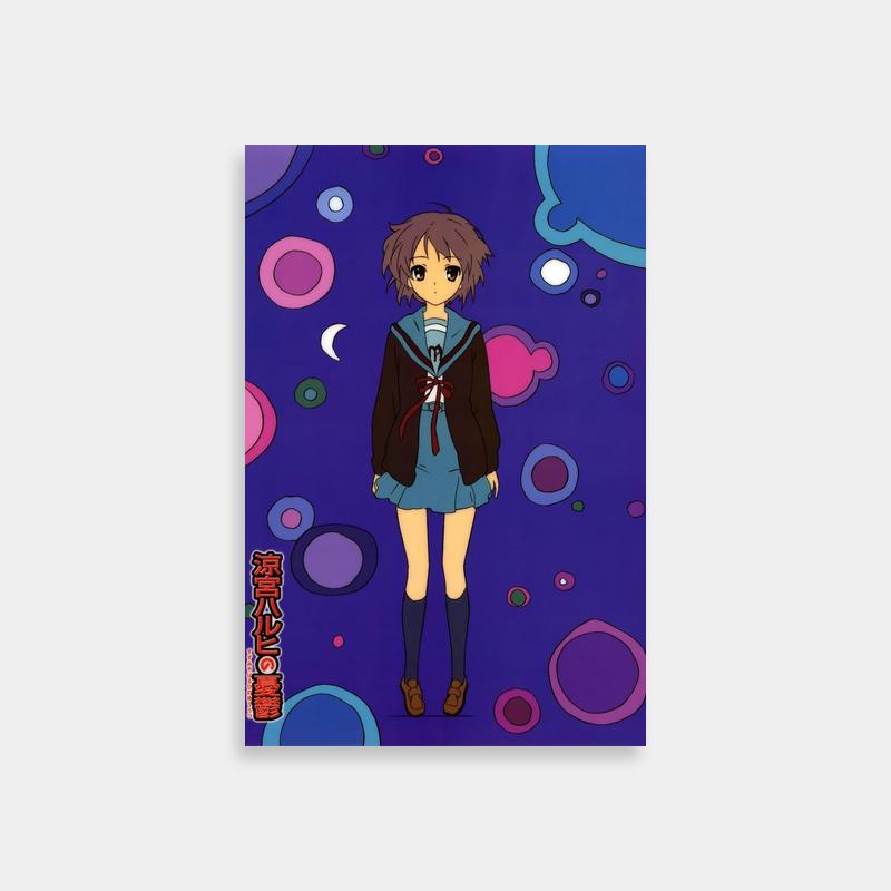 Yuki Nagato Haruhi Suzumiya Bubble Scene Poster