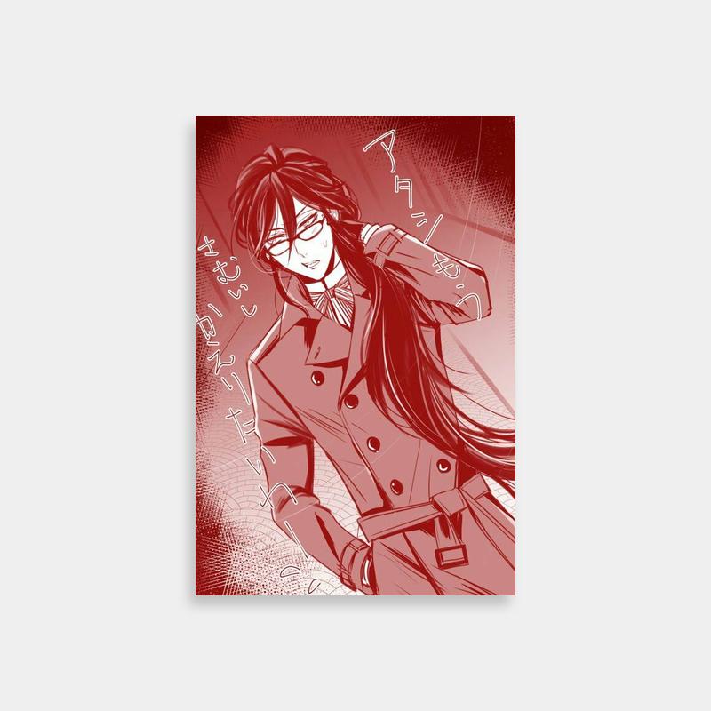 Grell Sutcliff Black Butler Anime Poster - Trench Coat Art