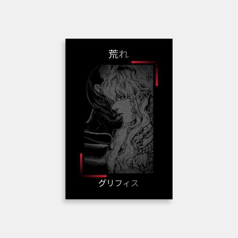 Griffith Berserk Black & White Poster - Long-Haired Woman on Dark Background