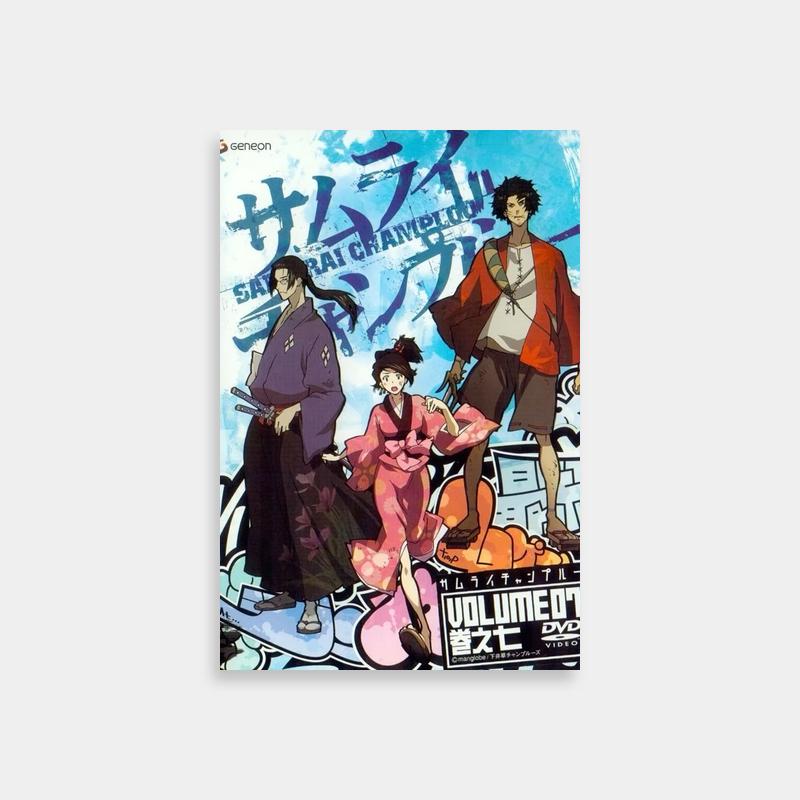 Mugen Poster - Samurai Champloo Anime Poster