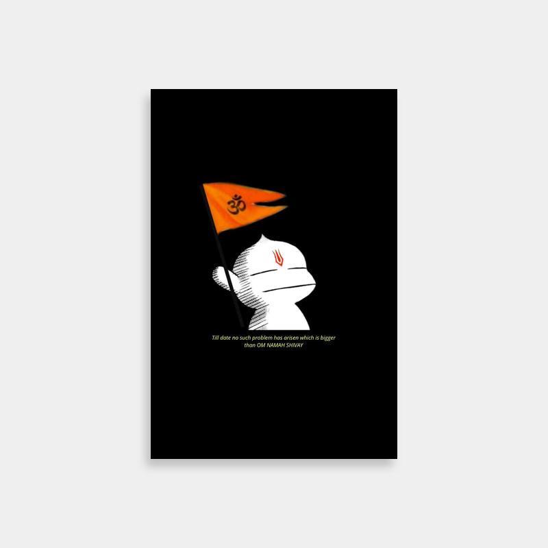 Puck Berserk Monkey with Hindu Flag Art