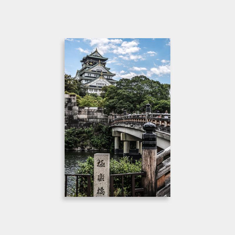 Azumanga Daioh Osaka Bridge Poster - Scenic Waterfront & Architecture Wall Art