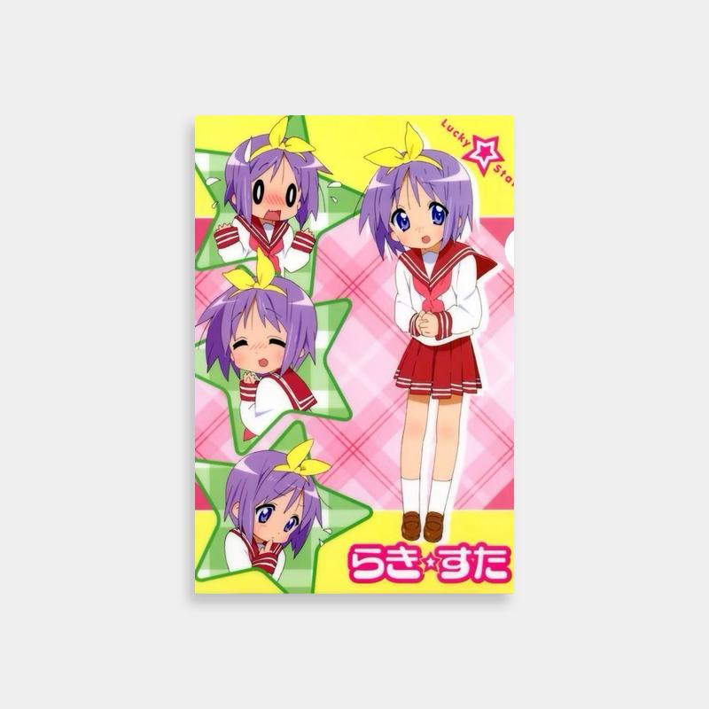 Tsukasa Hiiragi Lucky Star Anime Poster - School Uniform Poses