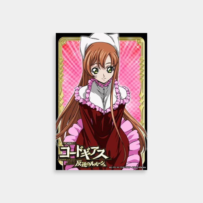 Shirley Fenette Code Geass Anime Poster - Brown Hair Green Eyes Character