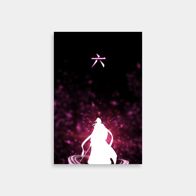 Byakuya Kuchiki Silhouette Poster - Bleach-Inspired Wall Art