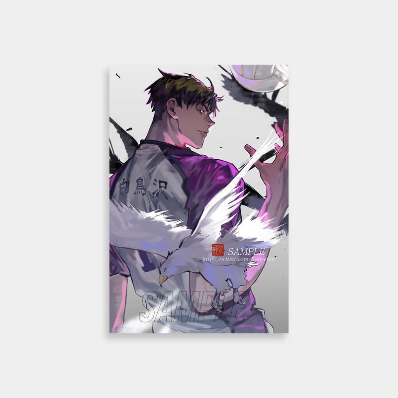 Ushijima Wakatoshi Haikyuu Anime Poster - White Bird Art
