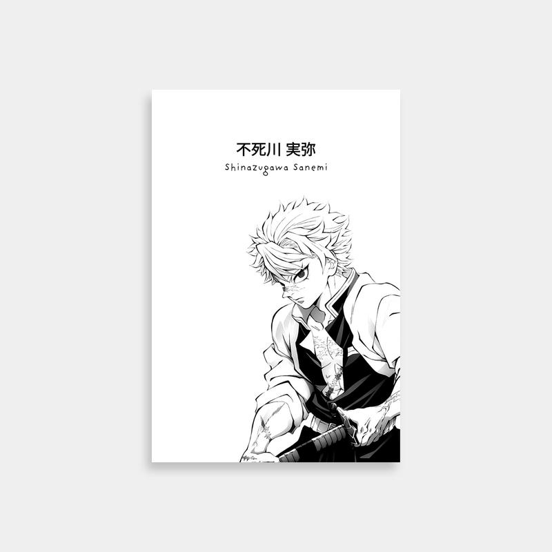 Sanemi Shinazugawa Demon Slayer Wall Art - White-Haired Character with Knife