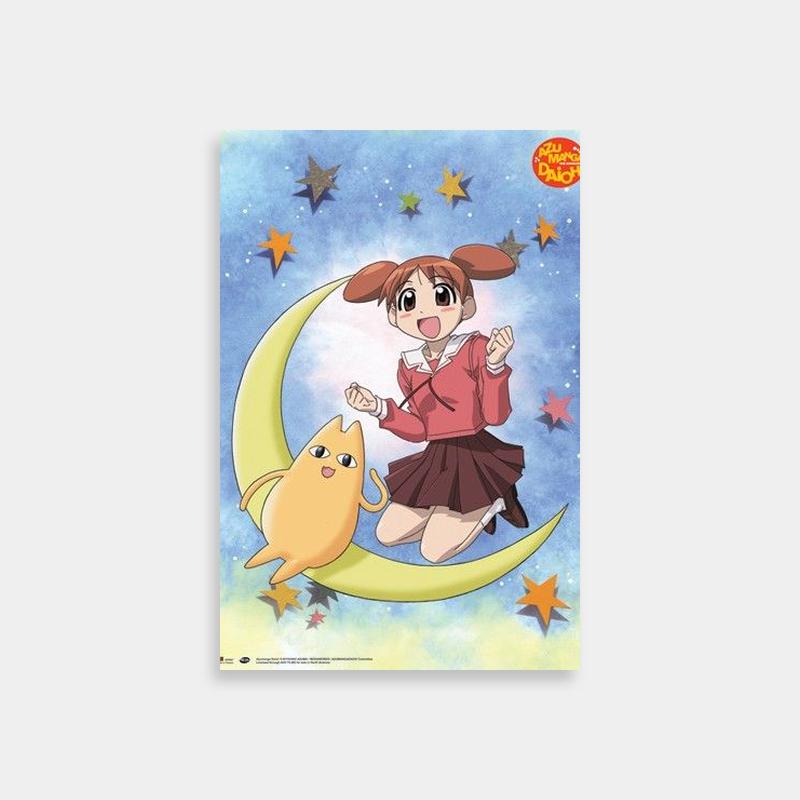 Chiyo Mihama Azumanga Daioh Moon Scene Art