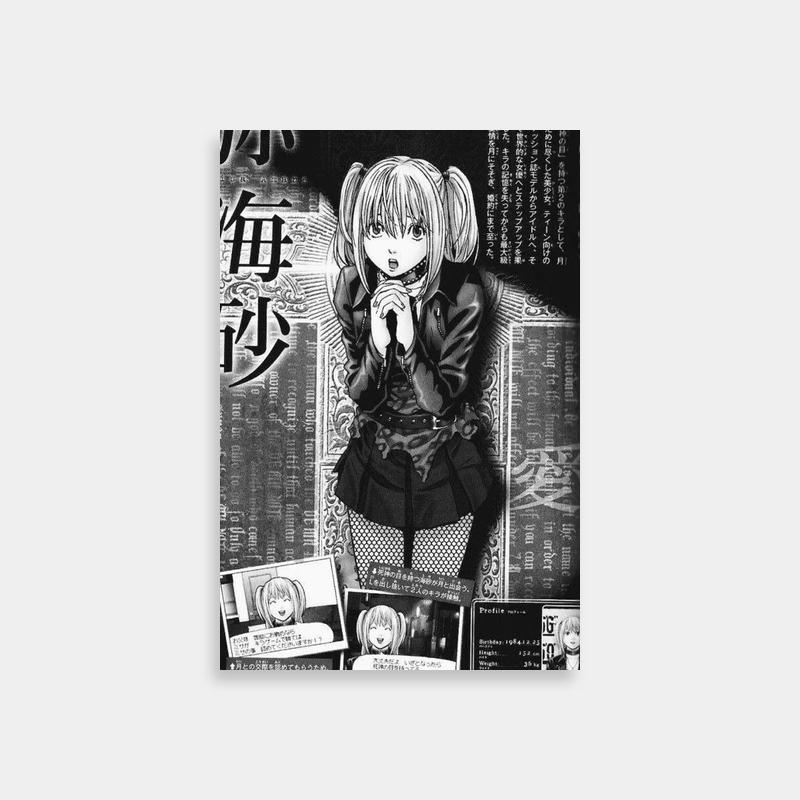 Misa Amane Death Note Wall Art - Anime Character Standing