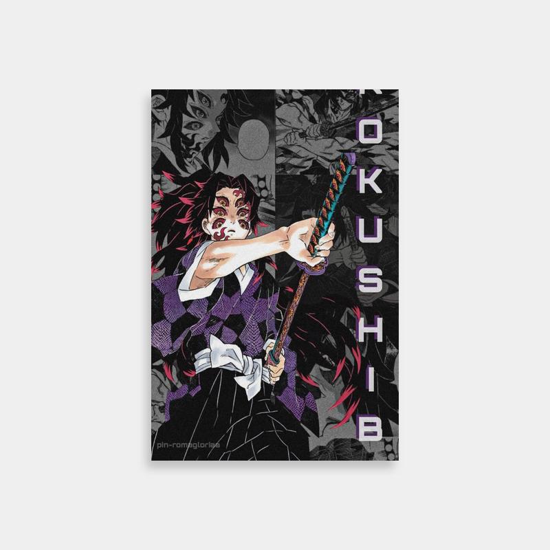 Kokushibo Demon Slayer Poster - Anime Wall Art