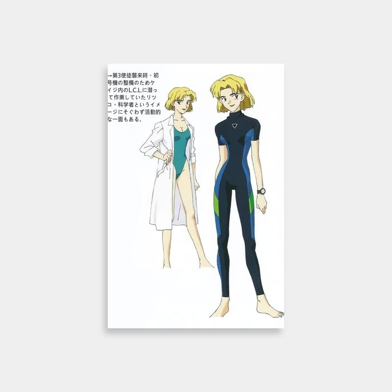 Ritsuko Akagi and Colleague Poster - Neon Genesis Evangelion