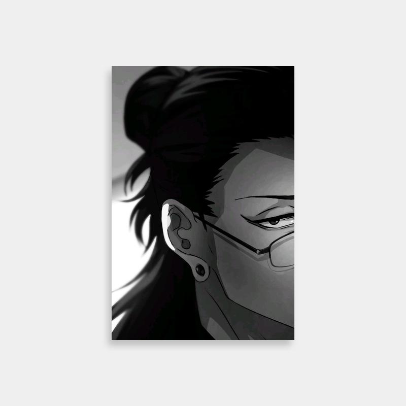 Suguru Geto with Glasses - Jujutsu Kaisen Anime Poster