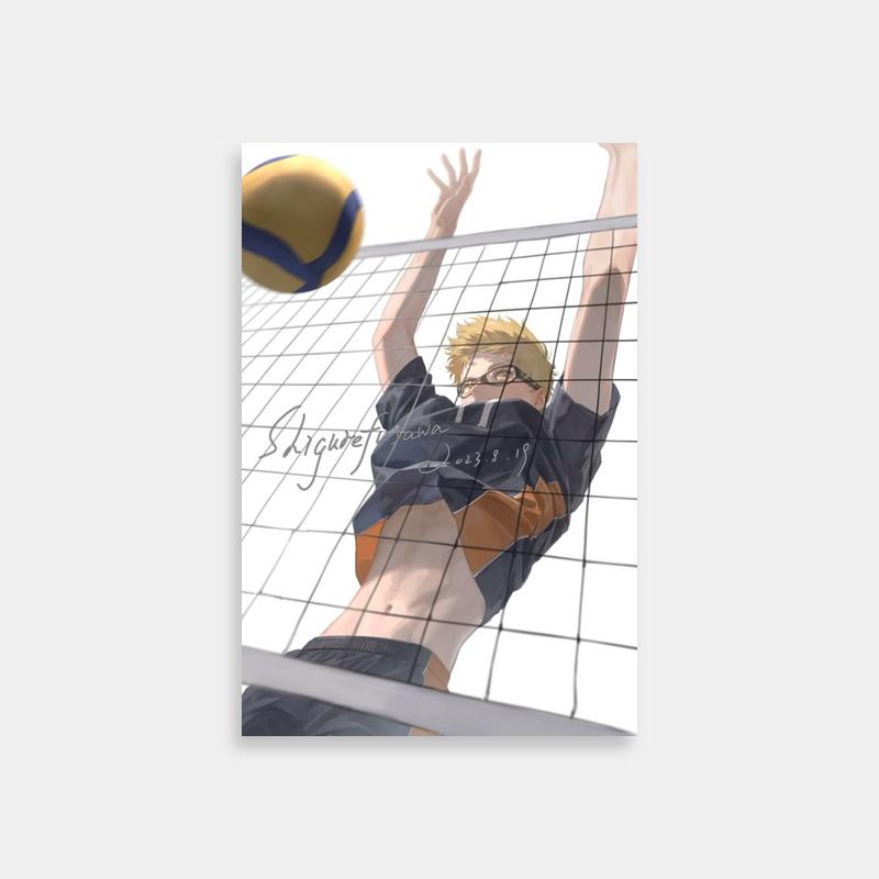 Kei Akira Volleyball Action Poster - Sports Anime Art