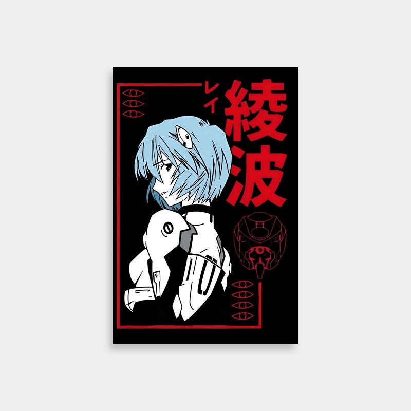Rei Ayanami Neon Genesis Evangelion Poster - Blue Hair Anime Art