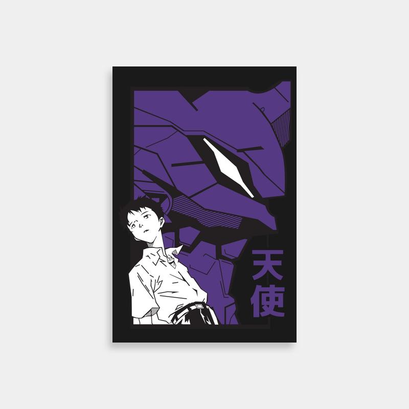 Shinji Ikari Neon Genesis Evangelion Poster - Teepublic Apparel