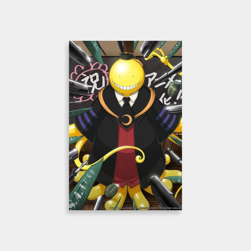 Koro-Sensei Surrounded by Objects Anime Poster - Assassination Classroom