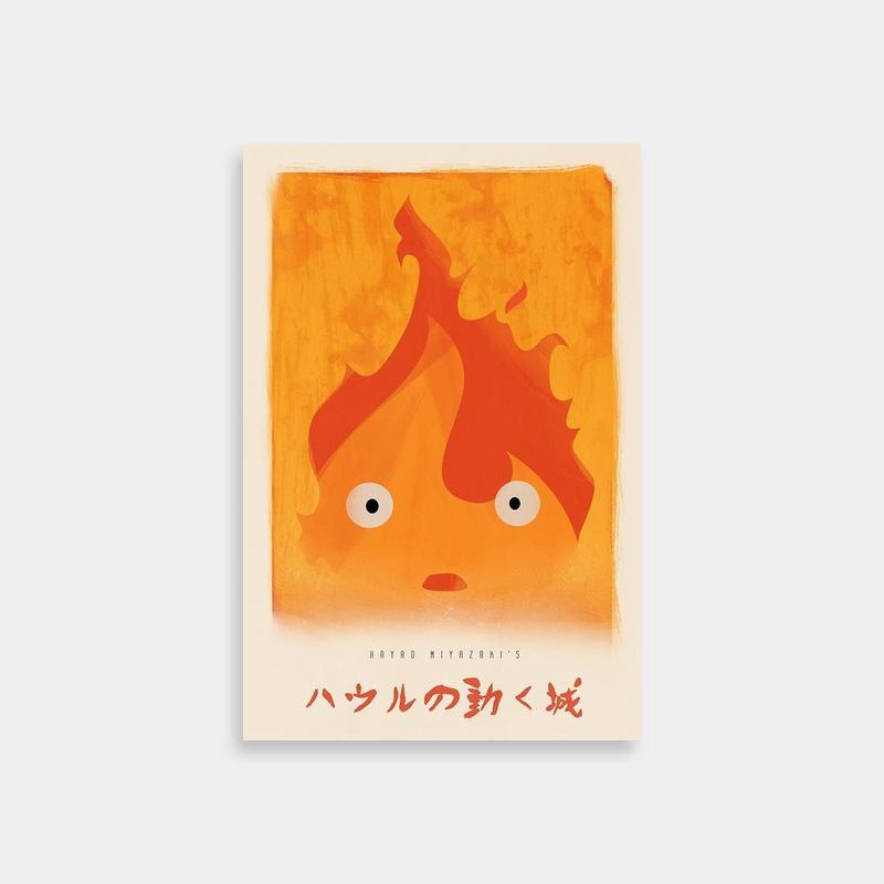 Howl's Moving Castle Miyabari Fire Head Japanese Poster
