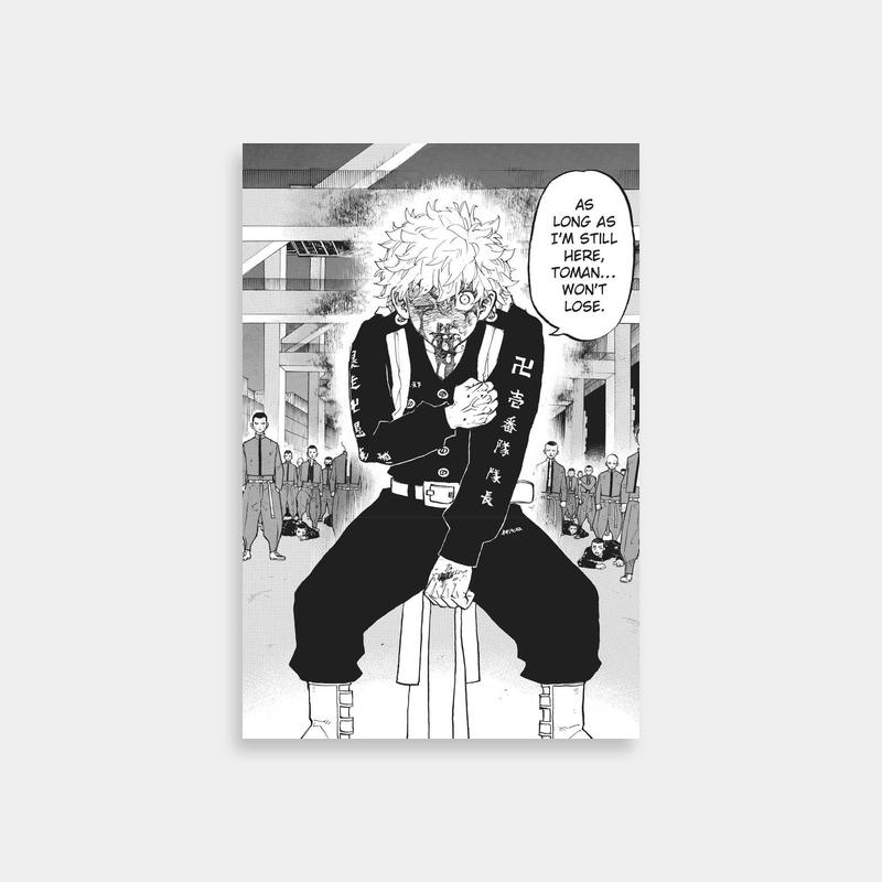 Tokyo Revengers Takemichi Hanagaki Poster - Powerful Anime Scene Art