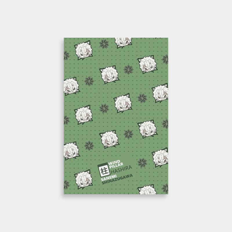 Sanemi Shinazugawa Demon Slayer Poster - Green Background with White Dogs