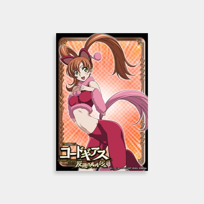 Shirley Fenette Code Geass Poster - Anime Collectible