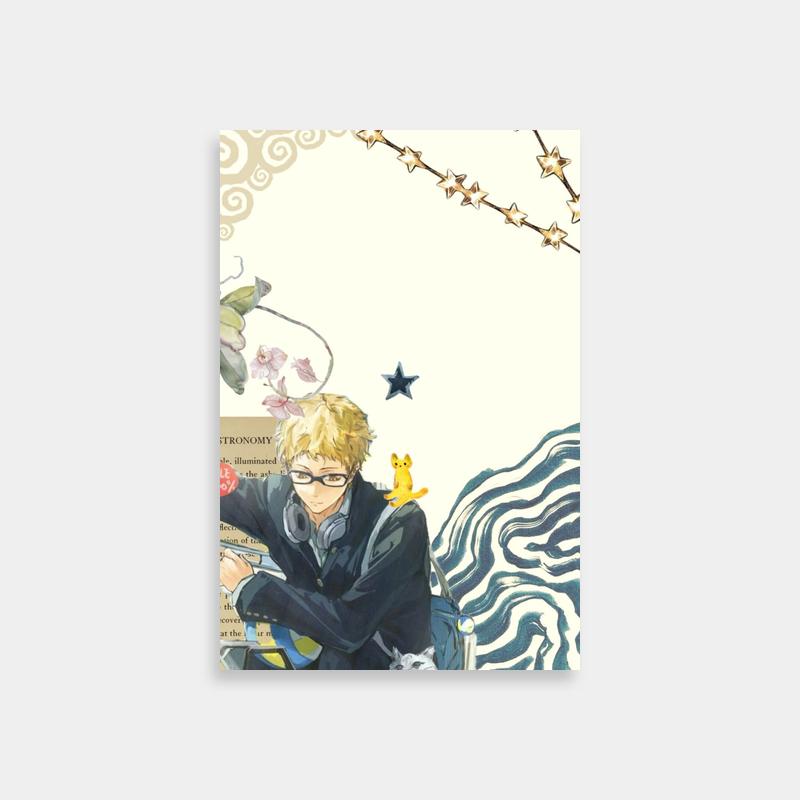 Tsukishima Kei Haikyuu Poster - Book Pile Anime Character Art