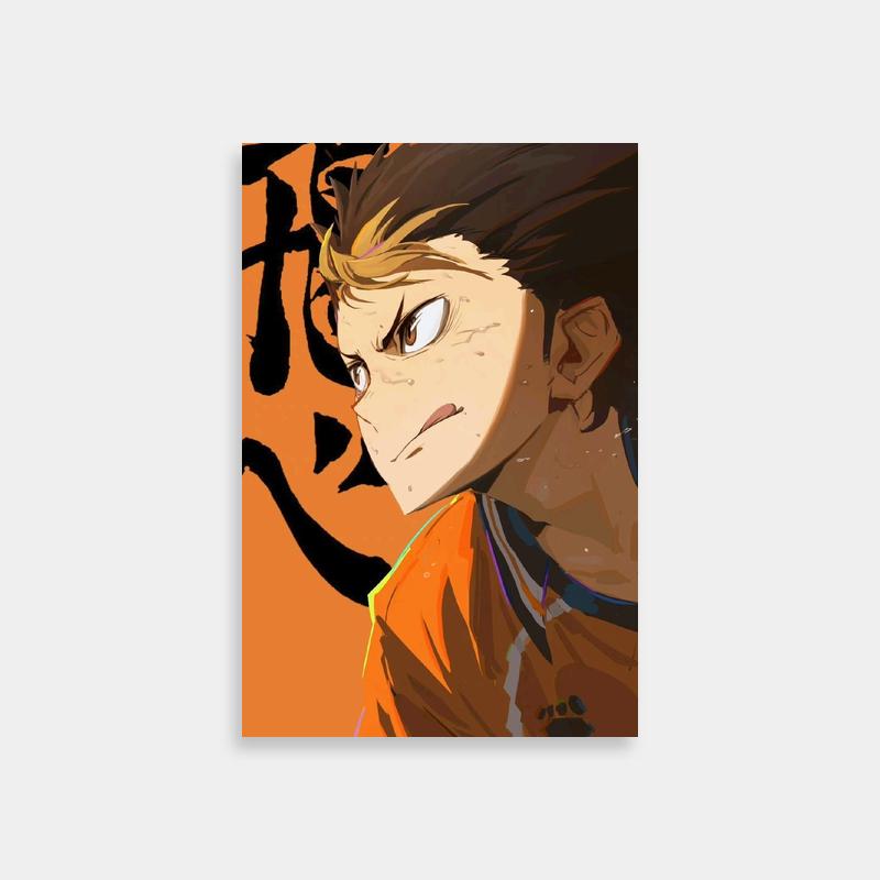Nishinoya Yuu Haikyuu Portrait Poster - Brown Hair & Blue Eyes