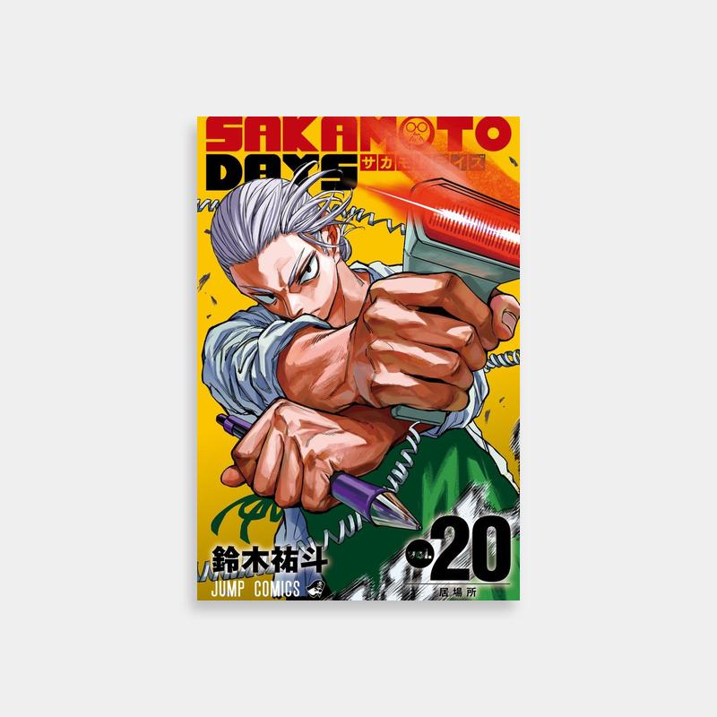 Sakamoto Days X Poster Poster