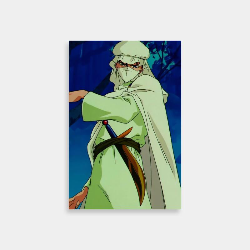 Mamoru Chiba Sailor Moon Poster - Anime Character with White Hair & Green Outfit