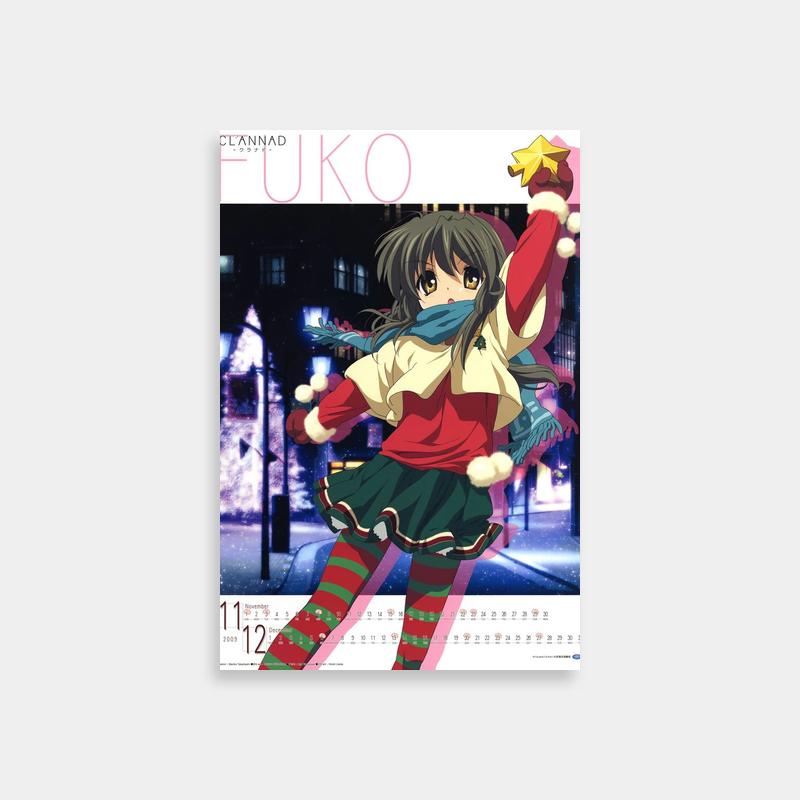 Fuko Ibuki Clannad Poster - Anime Wall Art