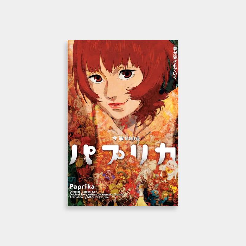 Paprika Movie Poster - Anime Character with Red Hair & Brown Eyes