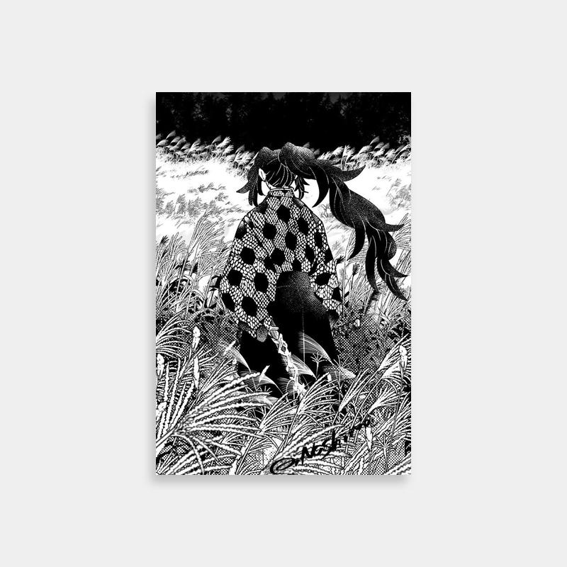 Kokushibo Black & White Art - Demon Slayer Poster