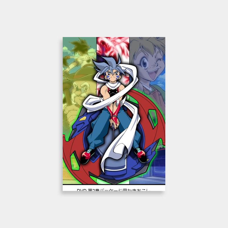 Ray Kon Beyblade Anime Poster - Group Character Scene