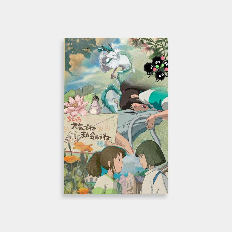 Spirited Away Floral Character Poster - Haku Anime Art