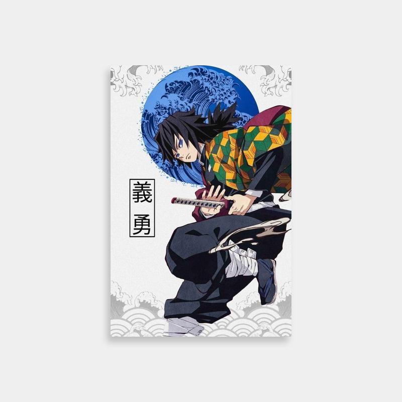 Giyu Tomioka with Guitar Poster - Demon Slayer Musical Art