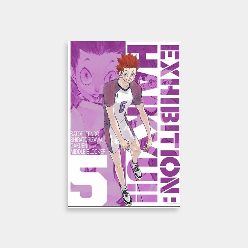 Tendou Satori Haikyuu Poster - Red-Haired Character with Glasses