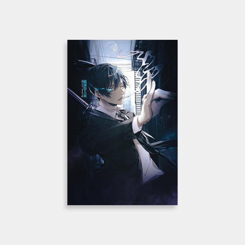 Aki Hayakawa Chainsaw Man Poster - Anime Character Holding a Piano