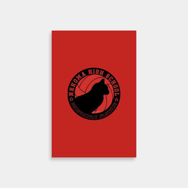 Kuroo Tetsurou Haikyuu Poster - Brown High School Basketball Logo