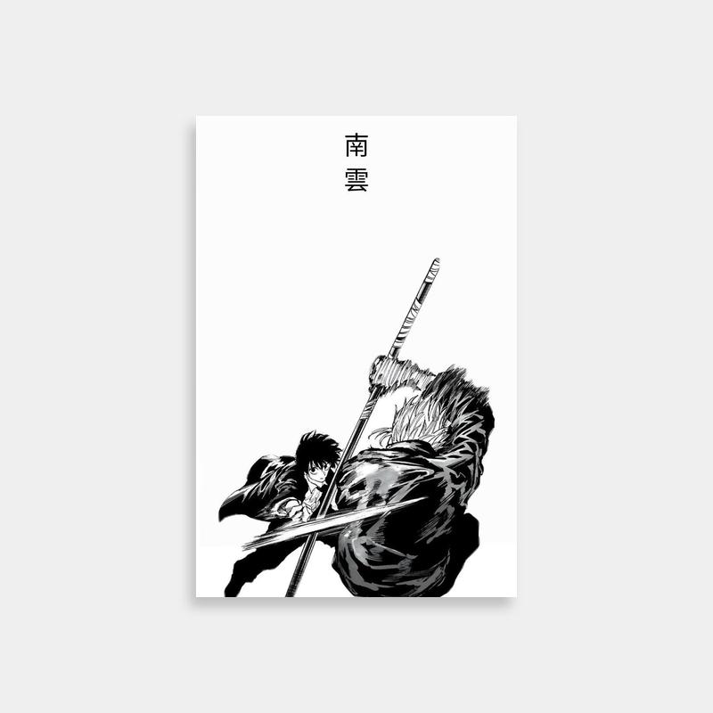 Nagumo Dual Swords Poster - Sakamoto Days Black & White Art