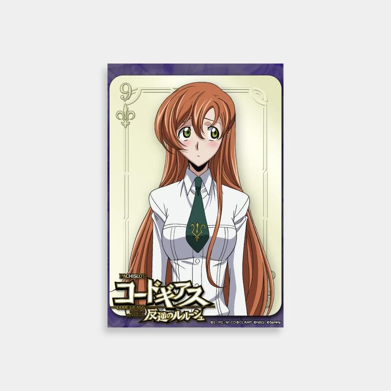 Shirley Fenette Code Geass Wall Art - Red Hair Green Eyes Anime Character