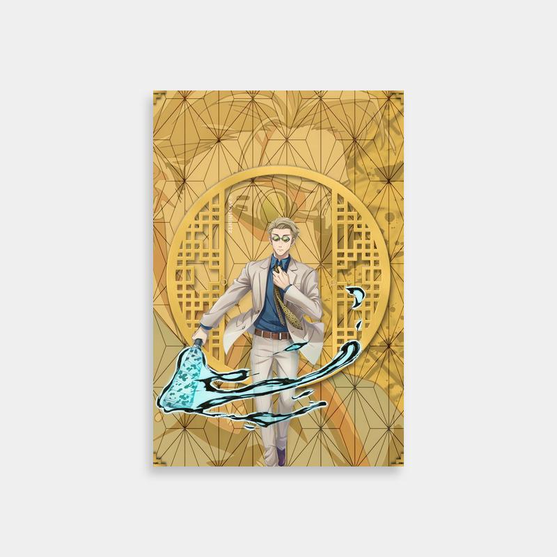 Kento Nanami Jujutsu Kaisen Poster - Glasses & Blue Object Art