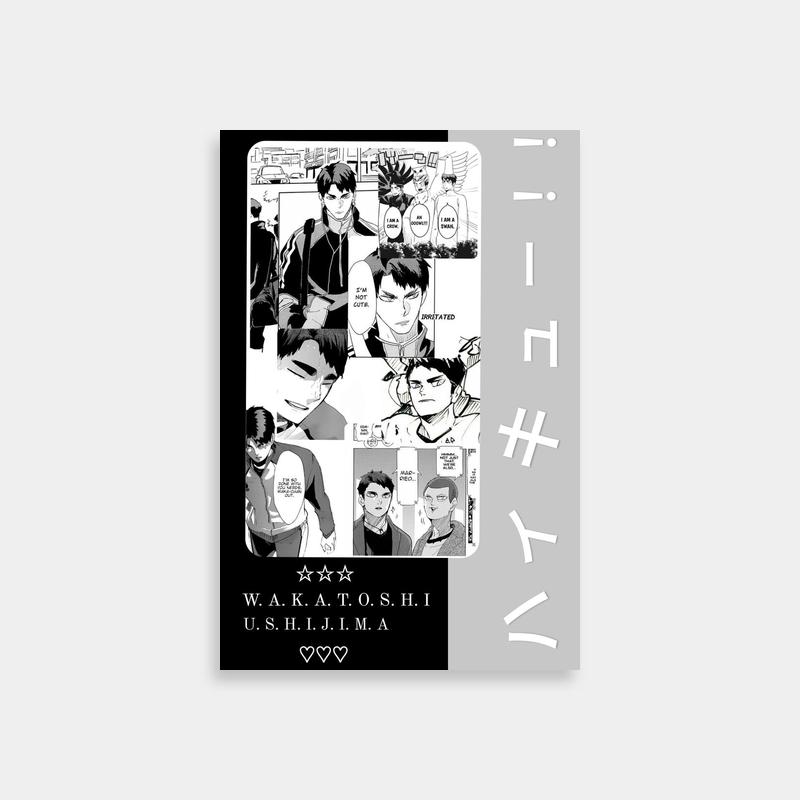 Ushijima Wakatoshi Haikyuu Lock Screen Manga Poster
