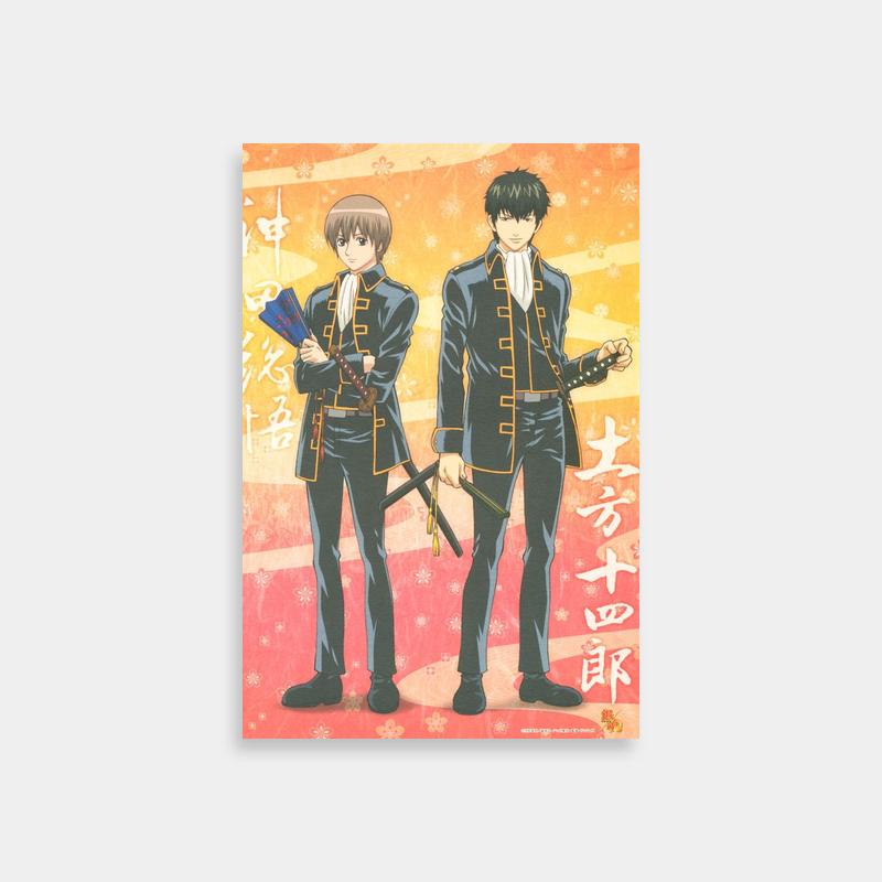 Shinpachi Shimura Gintama Poster - Two Anime Characters Standing Together