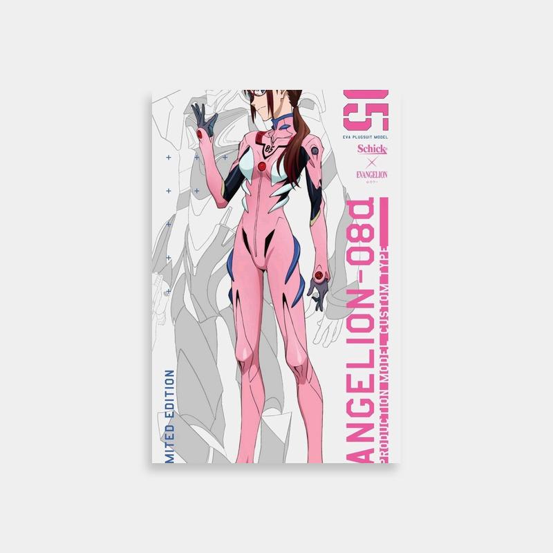 Mari Illustrious Makinami Pink and Black Evangelion Art