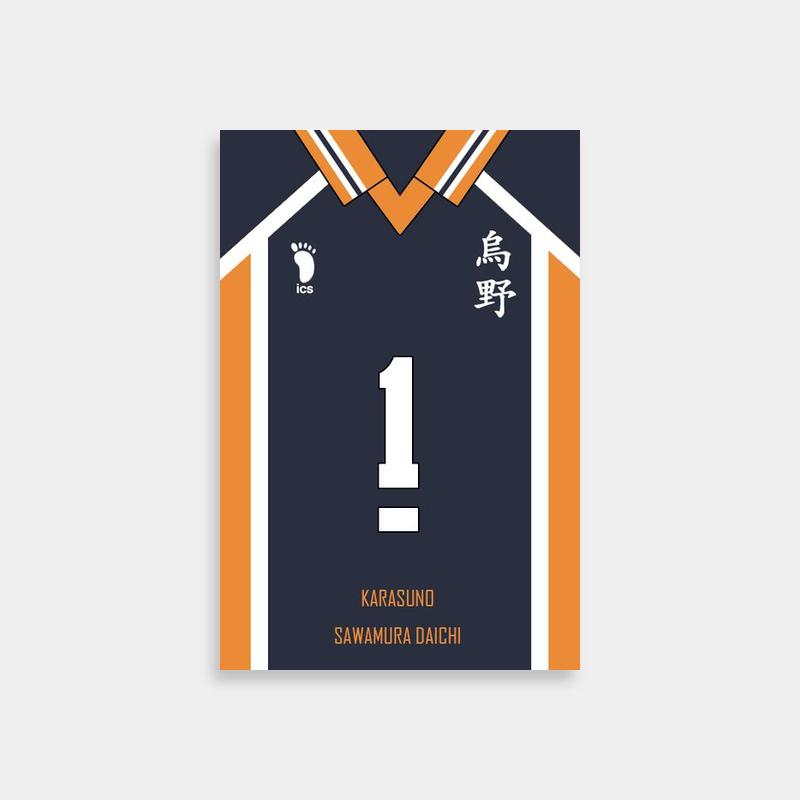 Daichi Sawamura Haikyuu Poster - Orange & Black Soccer Jersey #1
