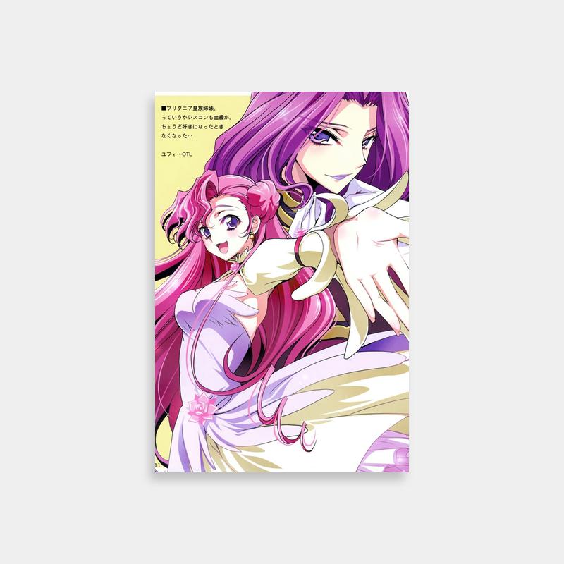 Cornelia li Britannia Code Geass Art - Pink Hair Character Pose